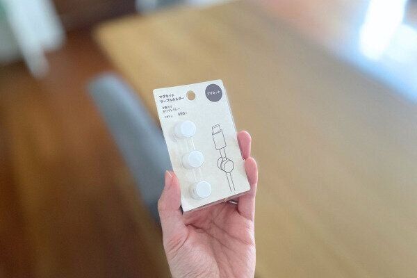 【無印良品】マグネットケーブルホルダーパッケージ