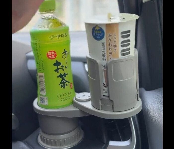 【3COINS】両方置ける！CARマルチカップホルダー