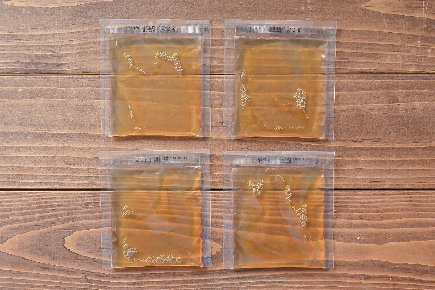 「あごだし塩糀鍋」の中身