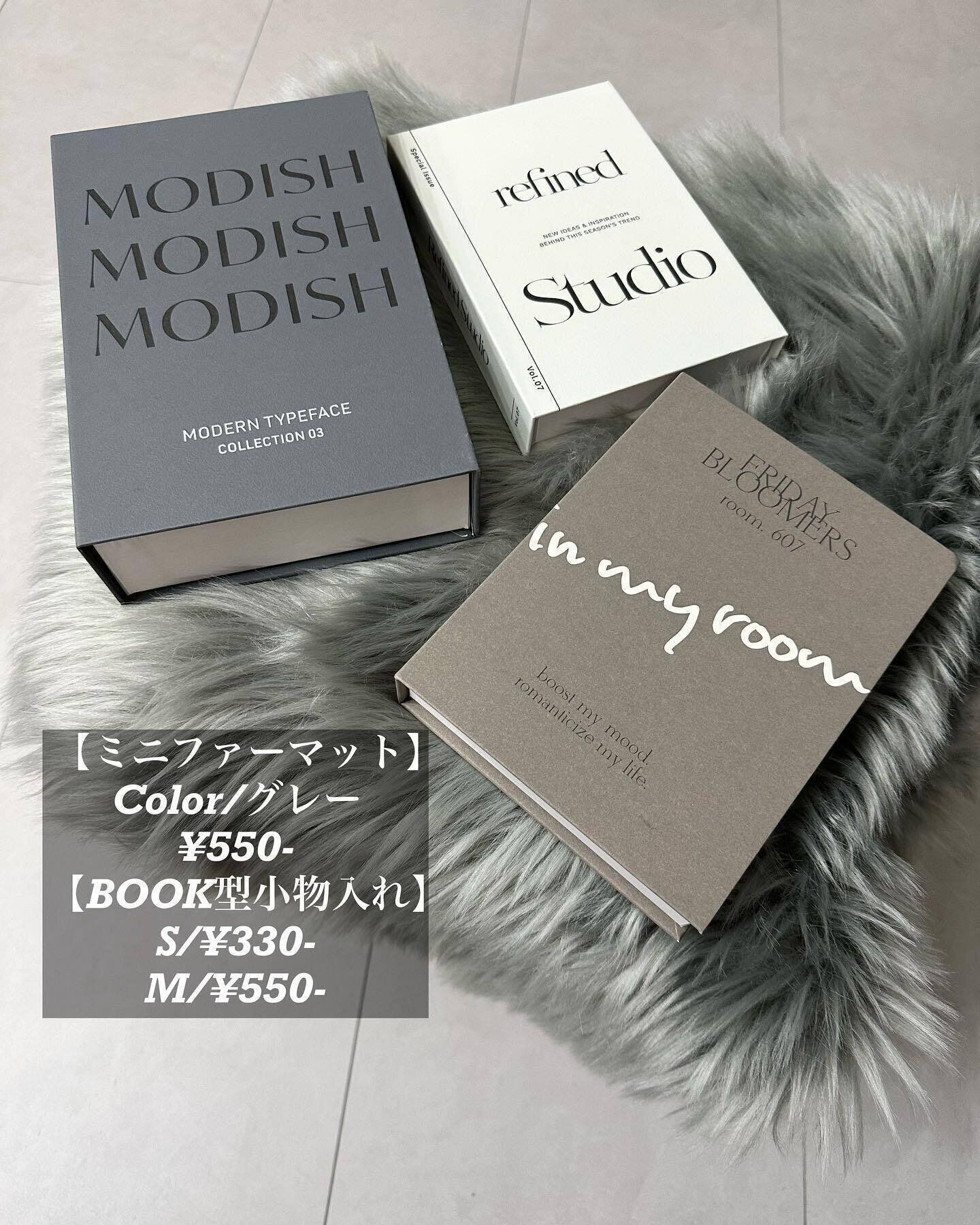 【3coins】BOOK型でおしゃれに小物を収納！