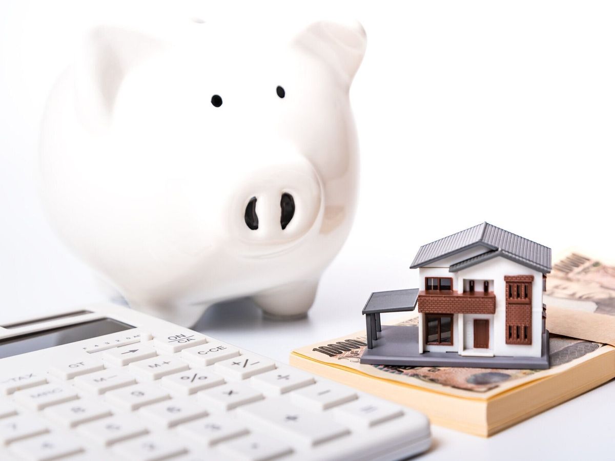 住宅ローンの概念。