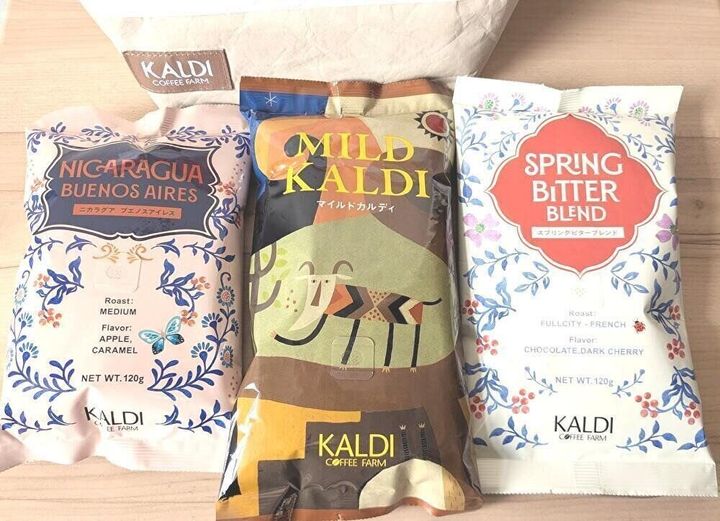 カルディ 春のコーヒーバッグ コーヒー豆