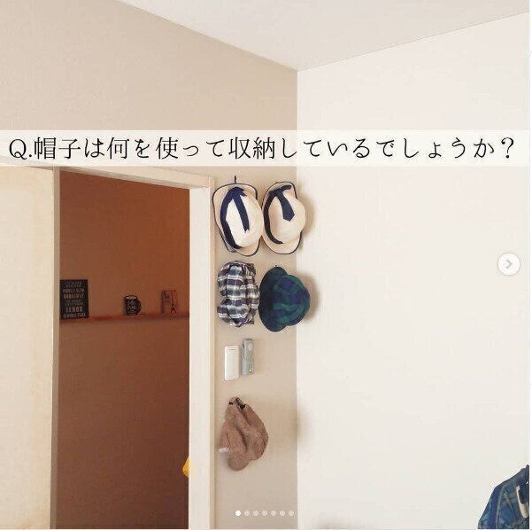 刺した穴が目立たないニンジャピンは帽子収納にも使える