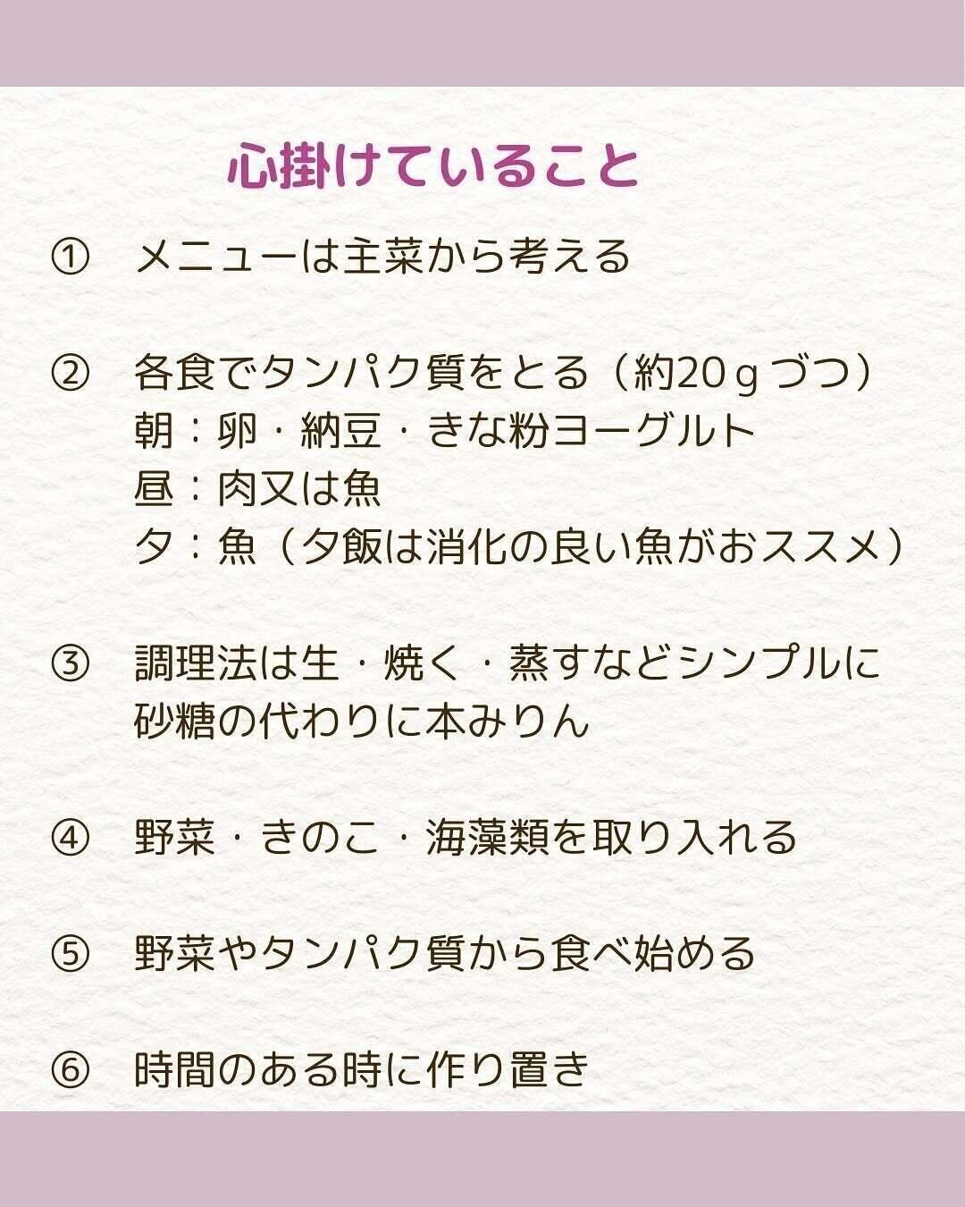 ここ大事です！