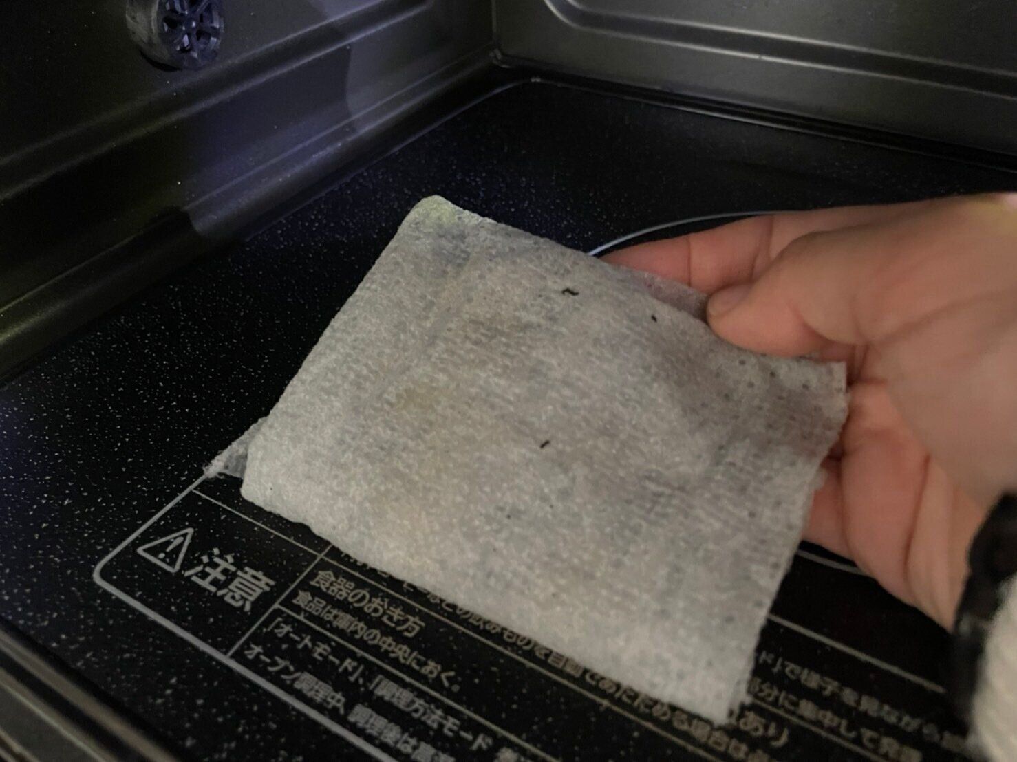 【無印良品】研磨剤不使用！1枚10円でキッチンの汚れ、ほぼすべてに対応できる掃除シート