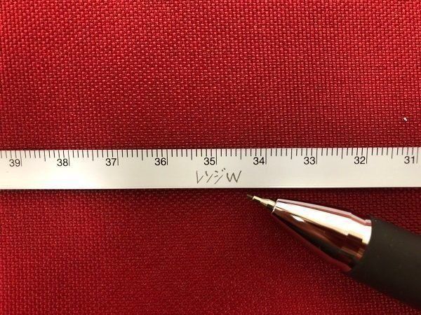 無印良品の「書き込めるメジャー」