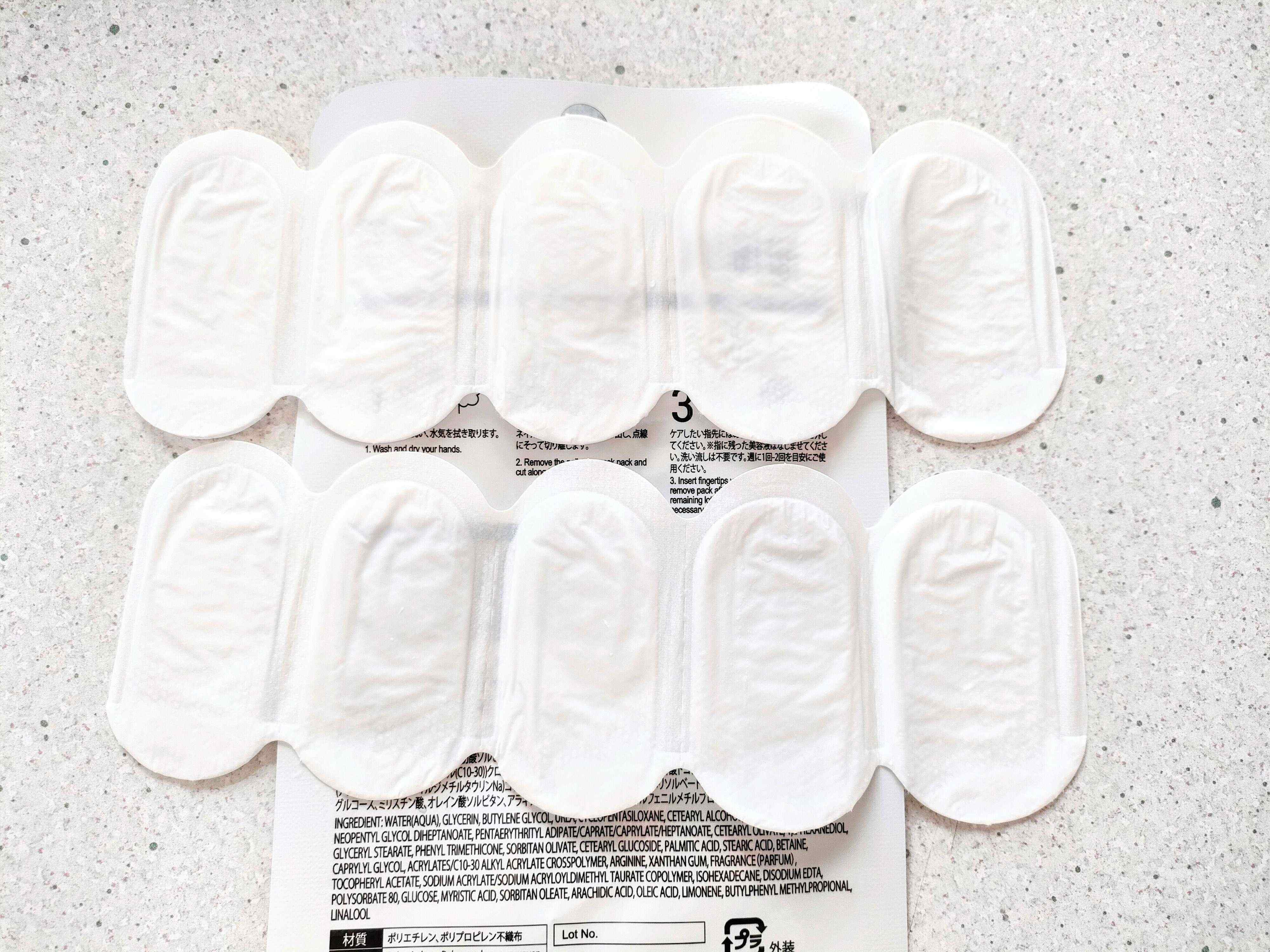 ネイルケアシート両手分