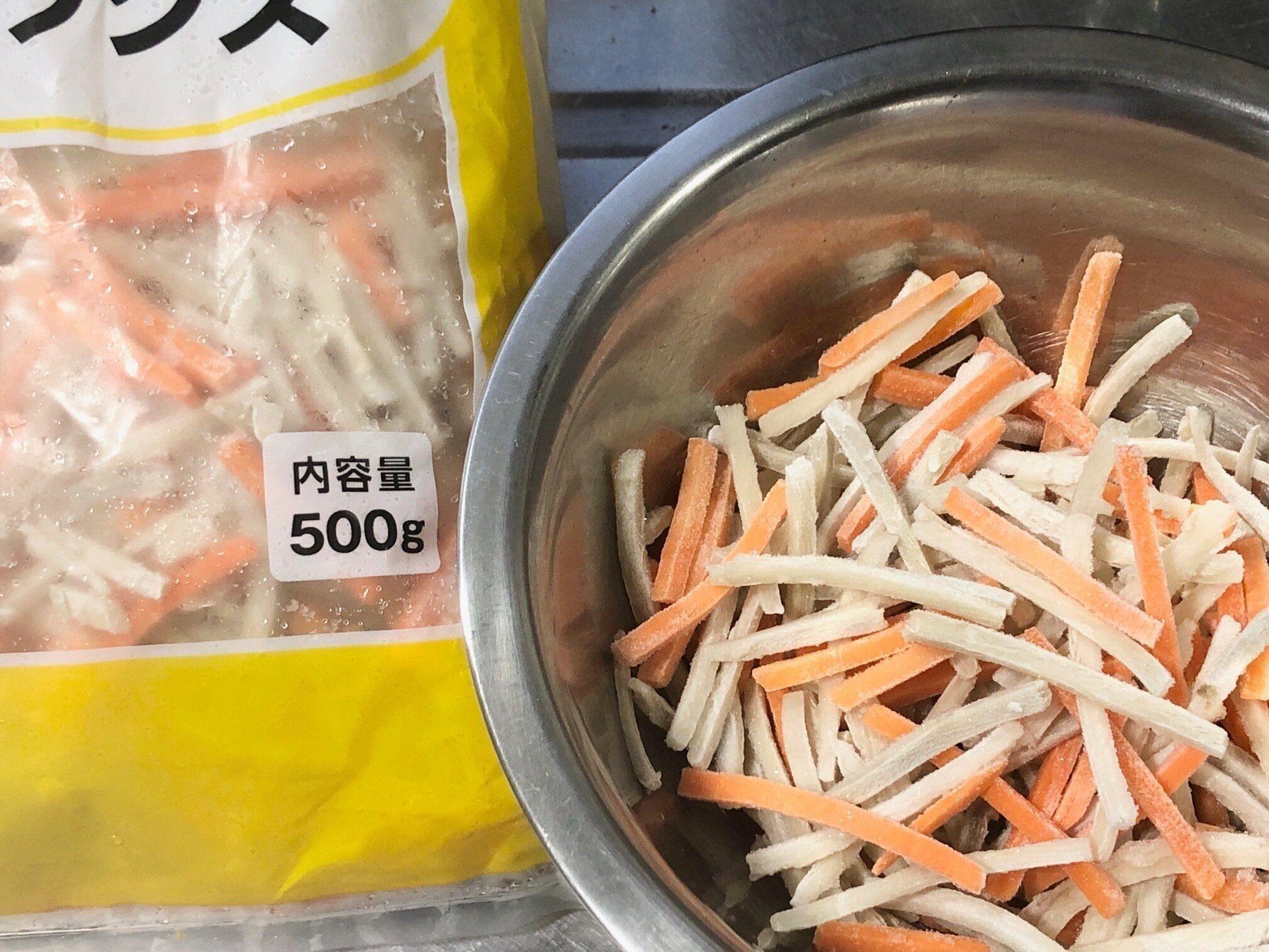 ごぼうにんじんミックス