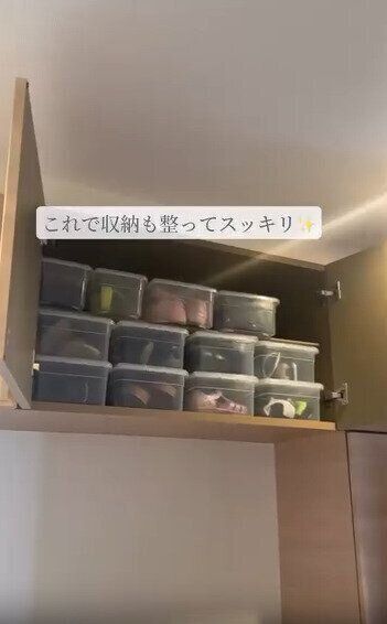 【ダイソー】収納が整ってすっきりした印象に