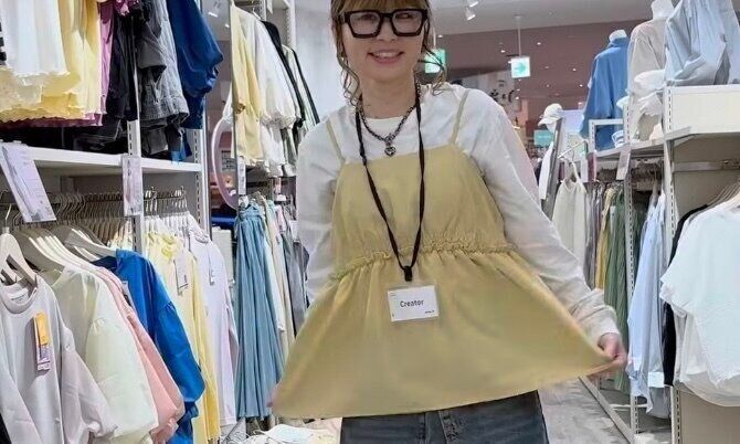 色違いで欲しくなる