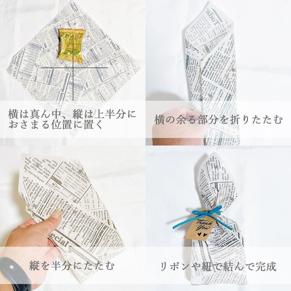 焼き菓子をペーパーナプキンで包む