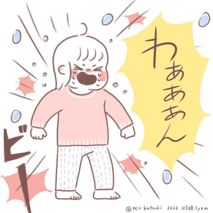 Qt6mus3yd4kfnm Qt6mus3yd4kfnm