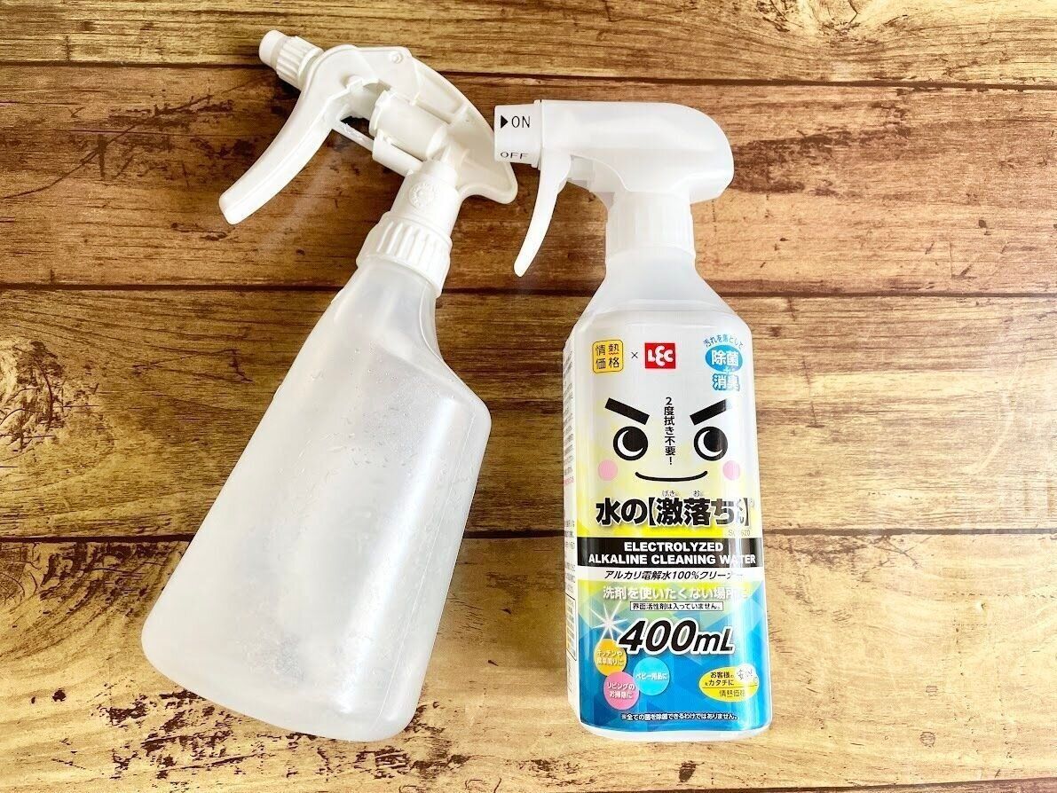 重曹水スプレーとアルカリ電解水