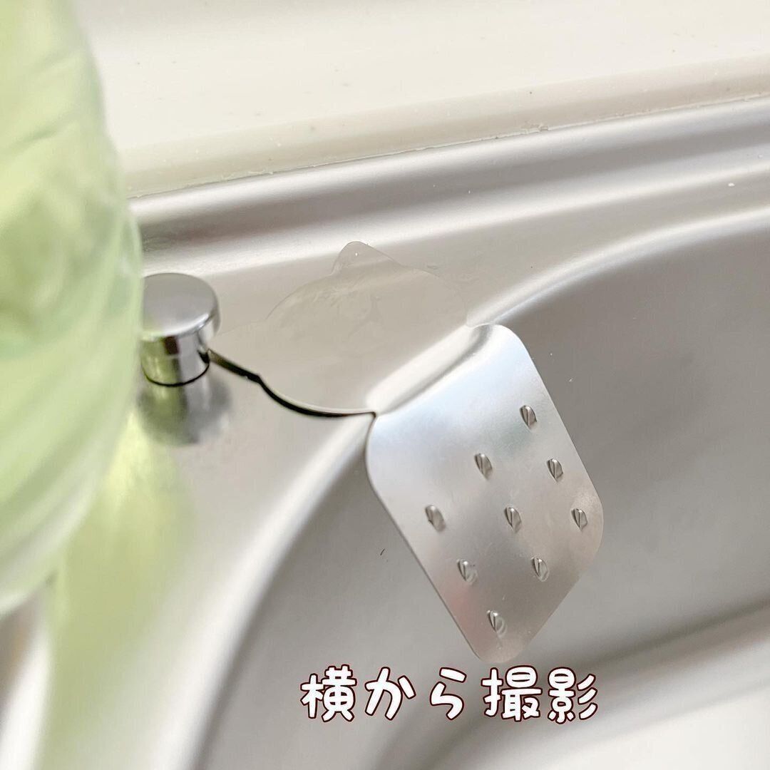 【ダイソー＆キャンドゥ】隙間が衛生的！スポンジホルダー