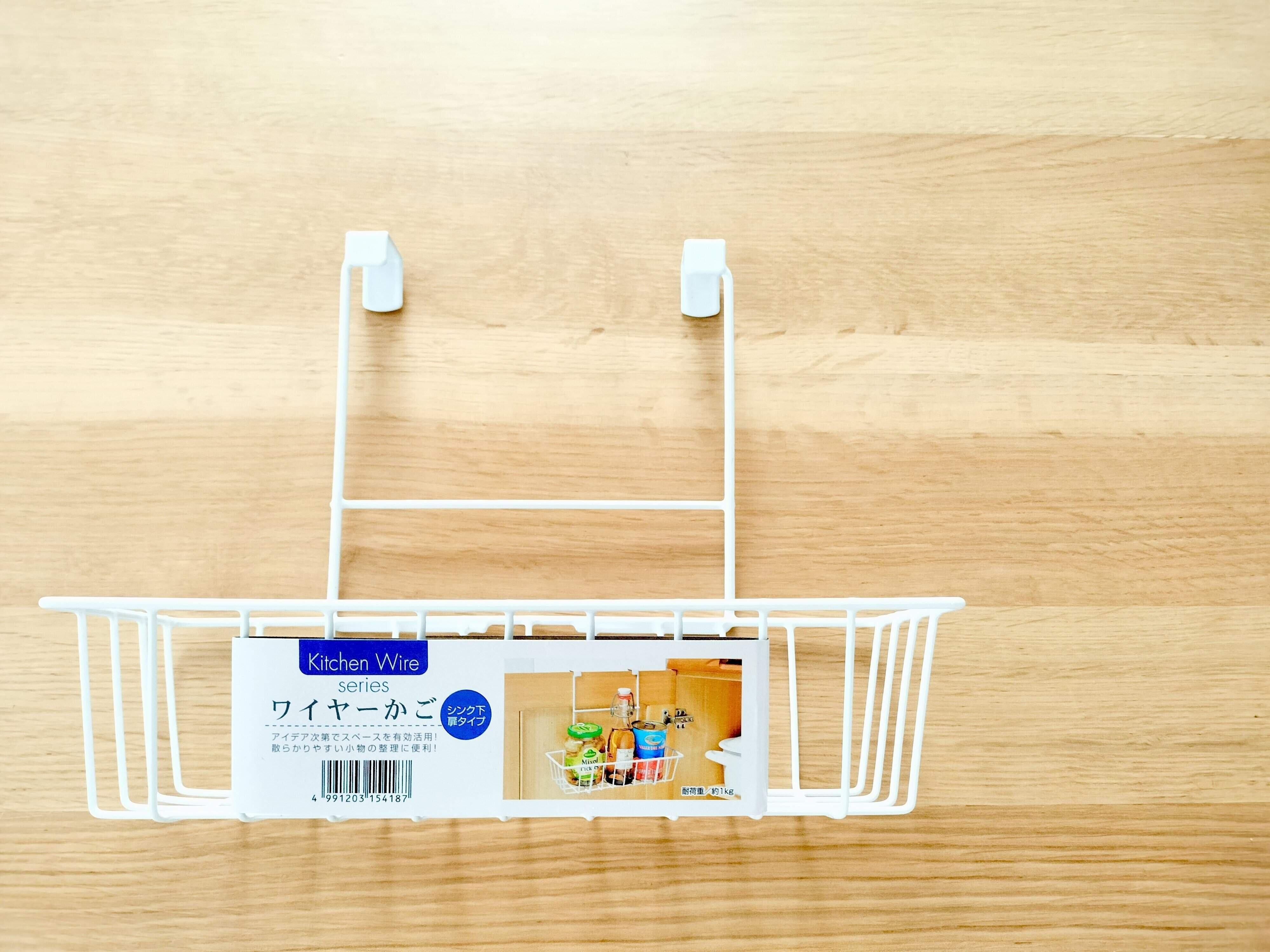 ワイヤーかごの商品画像