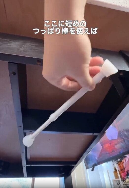 【ダイソー】短め突っ張り棒の活用アイデア