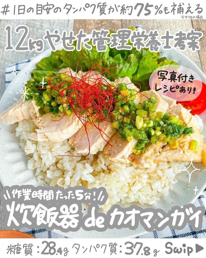 作業時間は5分!