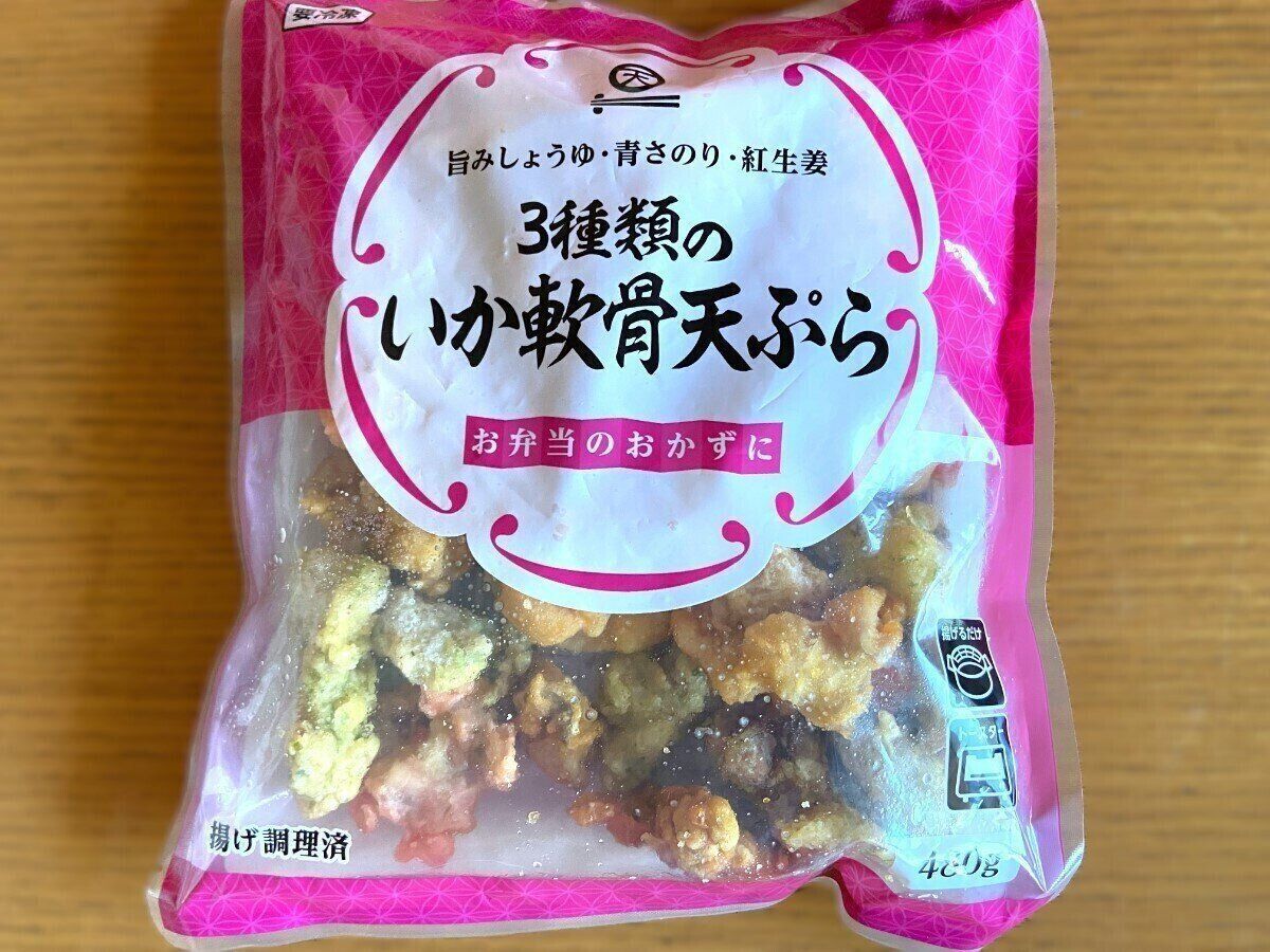 いか軟骨天ぷら