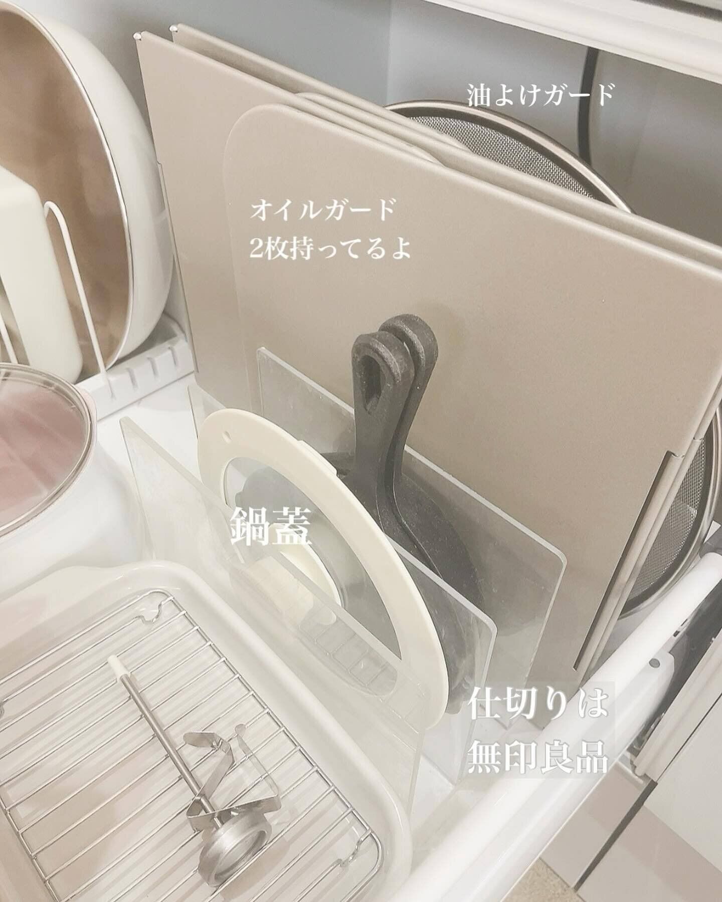 「アクリル仕切りスタンド」で立てる収納！