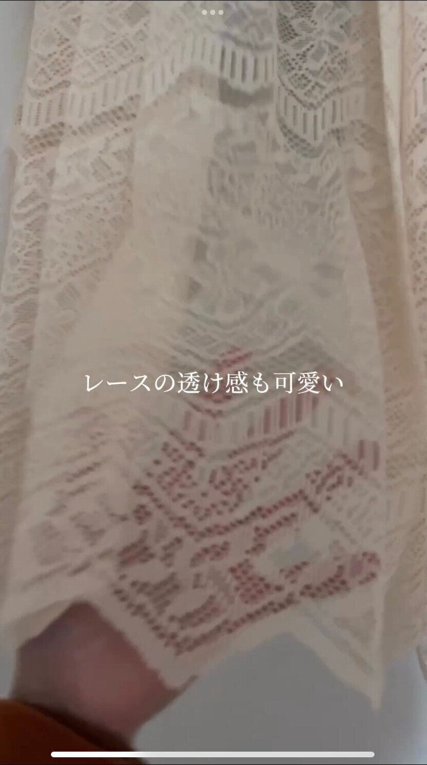 種類豊富すぎて感動！「カフェカーテン」