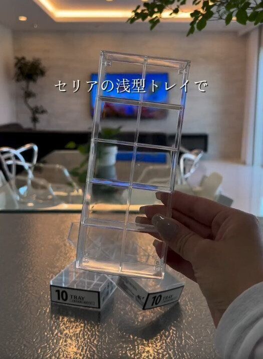 【セリア】ヘアアクセサリー収納は浅型トレイが便利