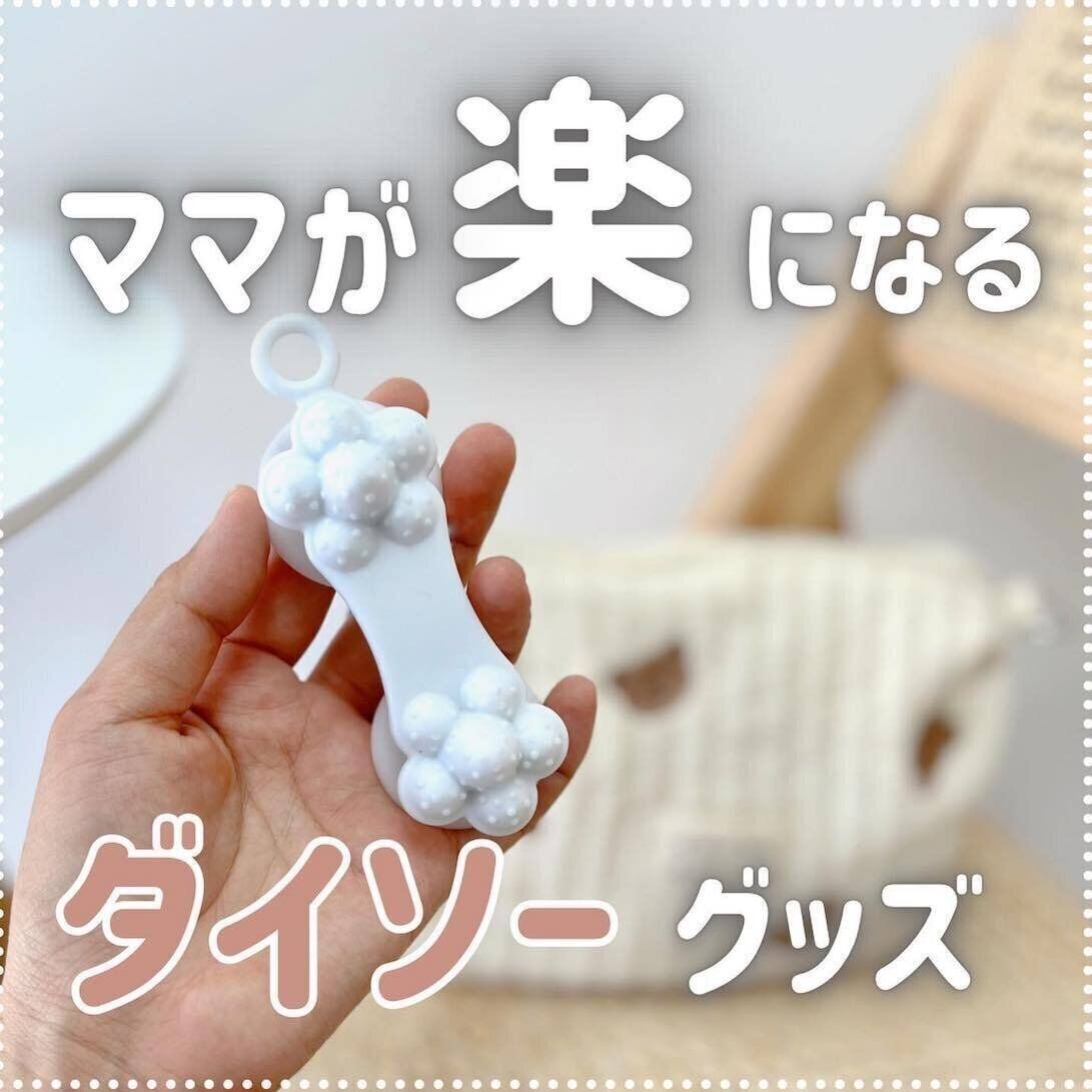 お風呂に浸かりながらマッサージできる