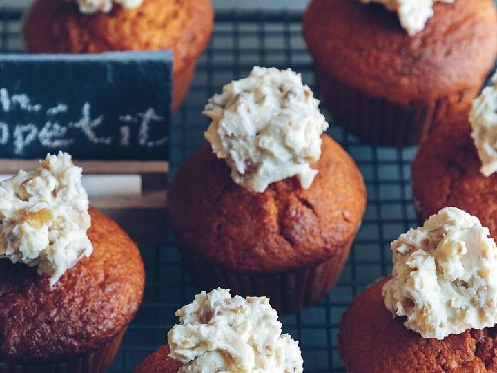 おしゃれ焼き菓子店みたいなスイーツも簡単 キャロットケーキ サンキュ おしゃれ焼き菓子店みたいなスイーツも簡単 キャロットケーキ サンキュ