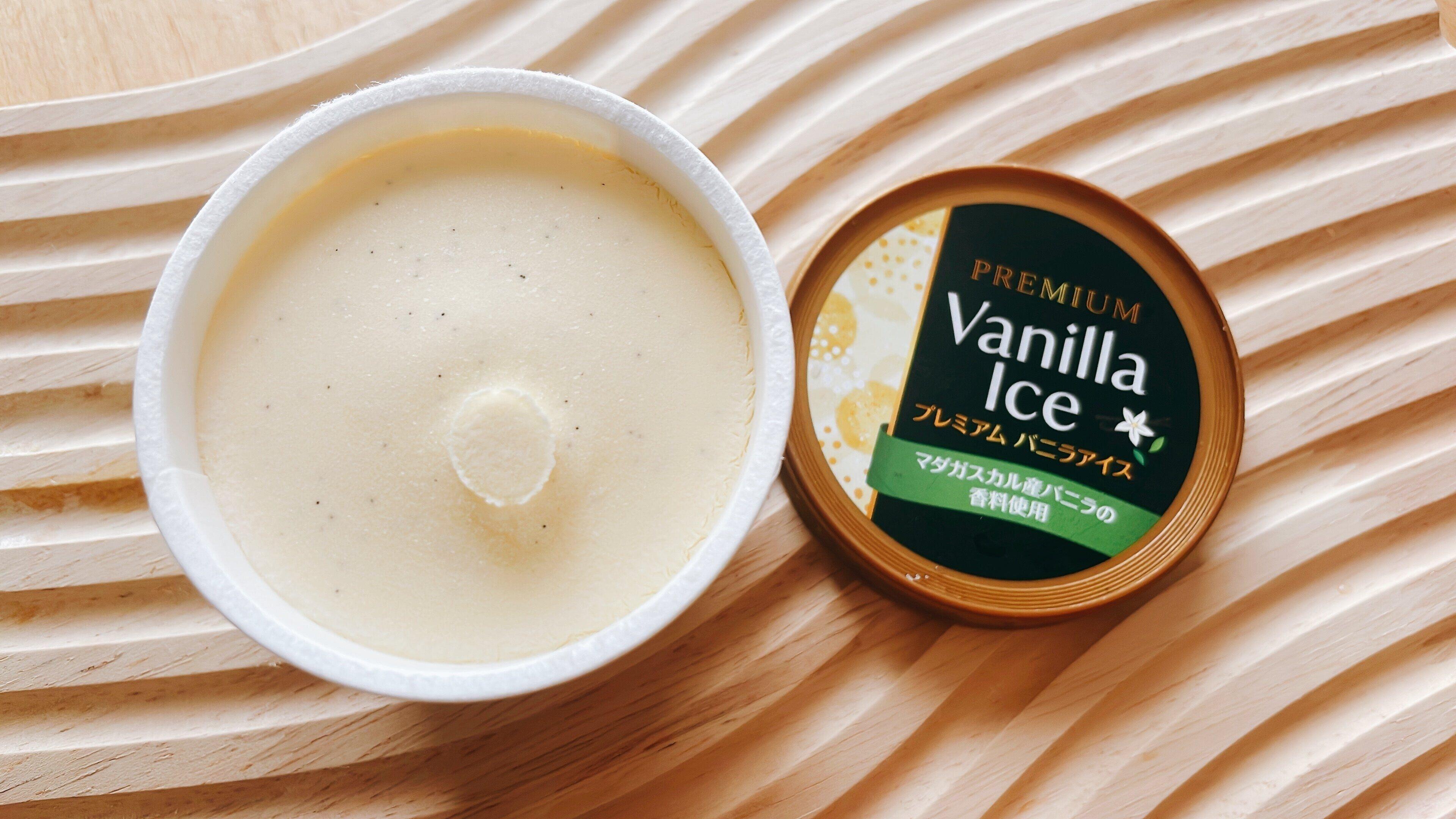 プレミアムバニラアイス