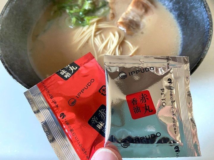 赤丸は濃厚