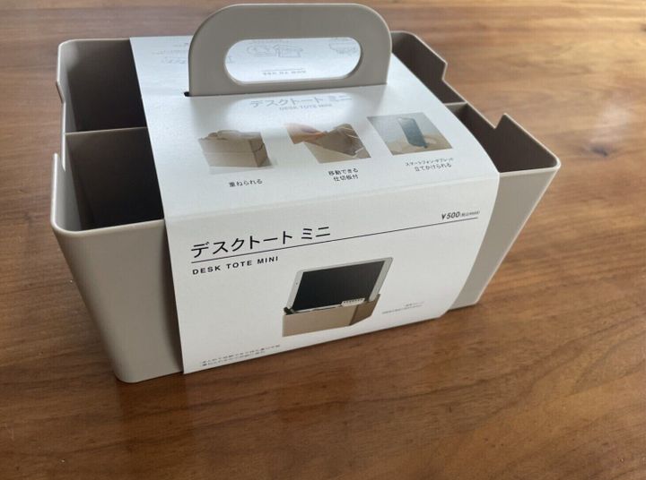 移動できる仕切りで細かく仕分け可能なすぐれもの!