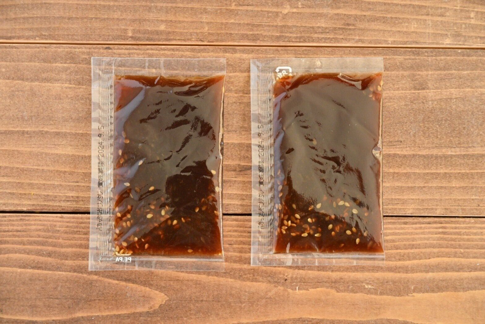 「バカッタレ丼のたれ」の中