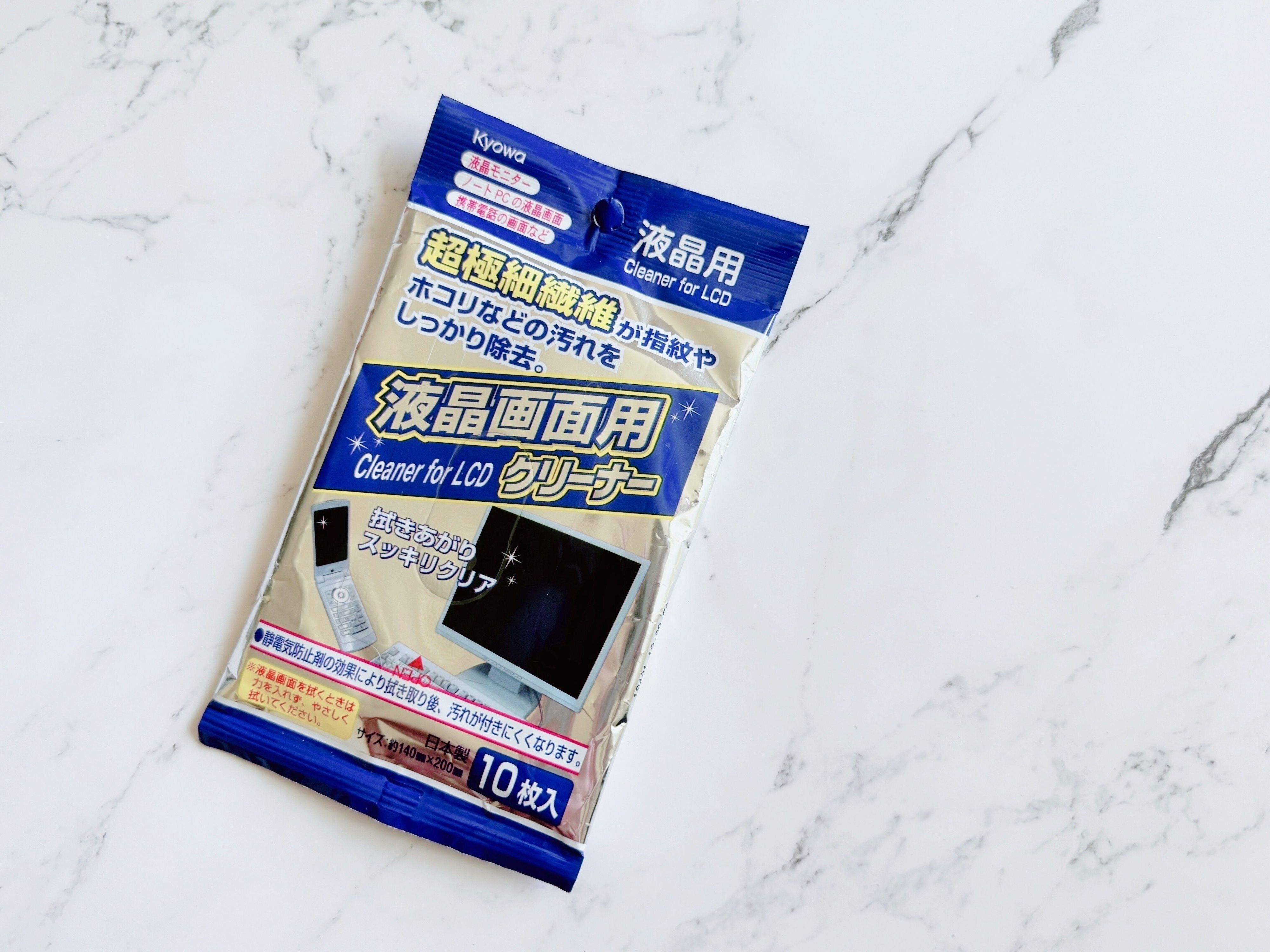 液晶用クリーナー