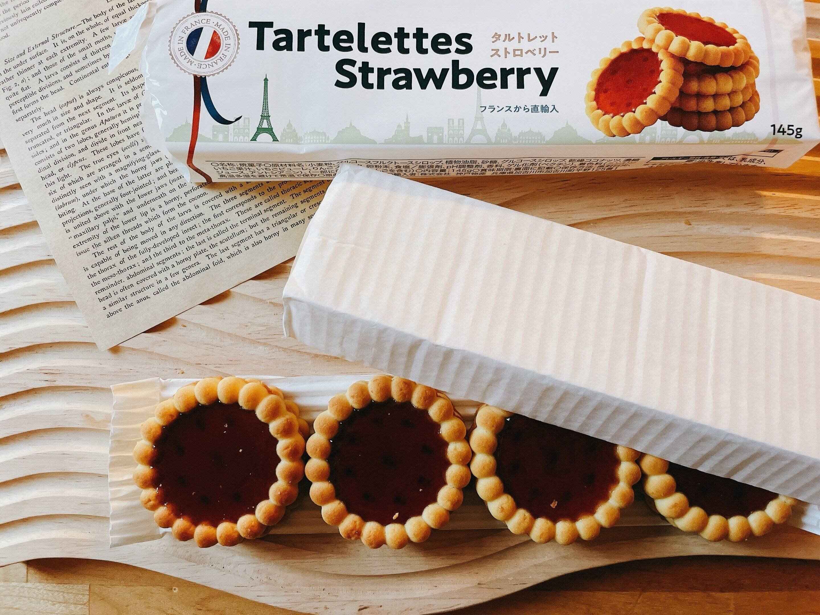 タルトレットストロベリー
