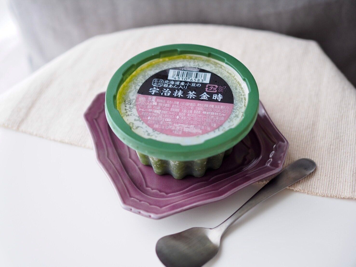 シャトレーゼ「白州名水かき氷 宇治抹茶金時 北海道産小豆の粒あん入り」商品写真