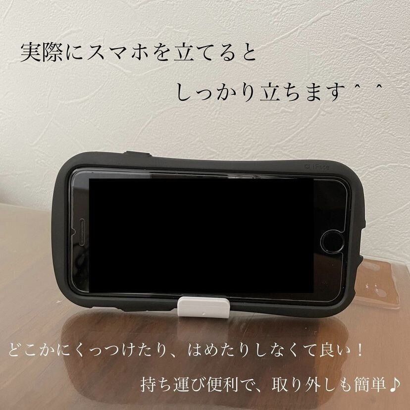 スタンドクリップ