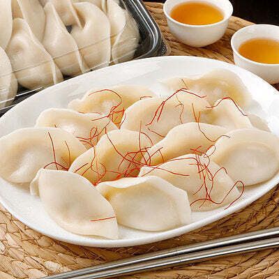 成城石井自家製 水餃子 12個入