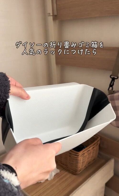 めちゃくちゃ使えて便利だったよ！「ゴミ箱（キッチン用スクエア）」