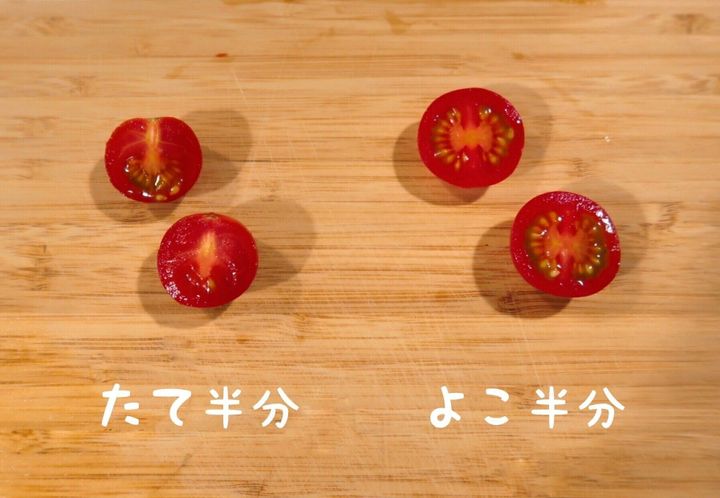 混ぜるだけ 1分で完成 ミニトマトの瞬間マリネ はちみつレモン風味 サンキュ 混ぜるだけ 1分で完成 ミニトマトの瞬間マリネ はちみつレモン風味 サンキュ