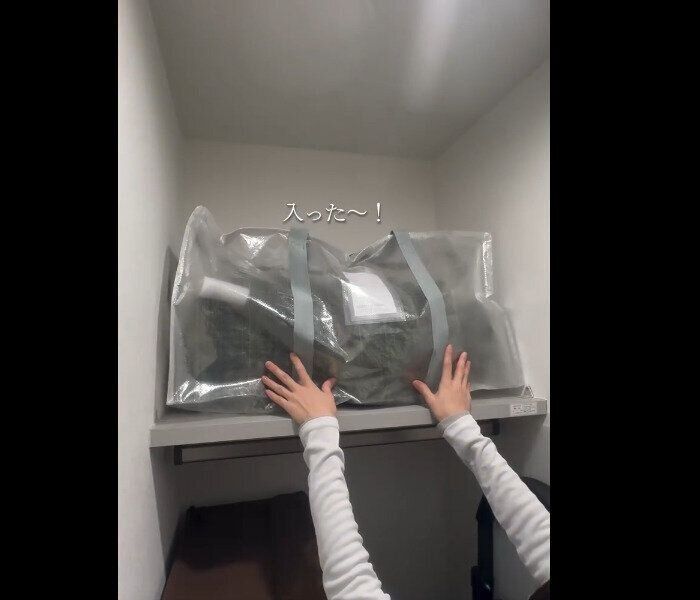 【3COINS】150cmのツリーでも余裕！クリアボックスバッグLL