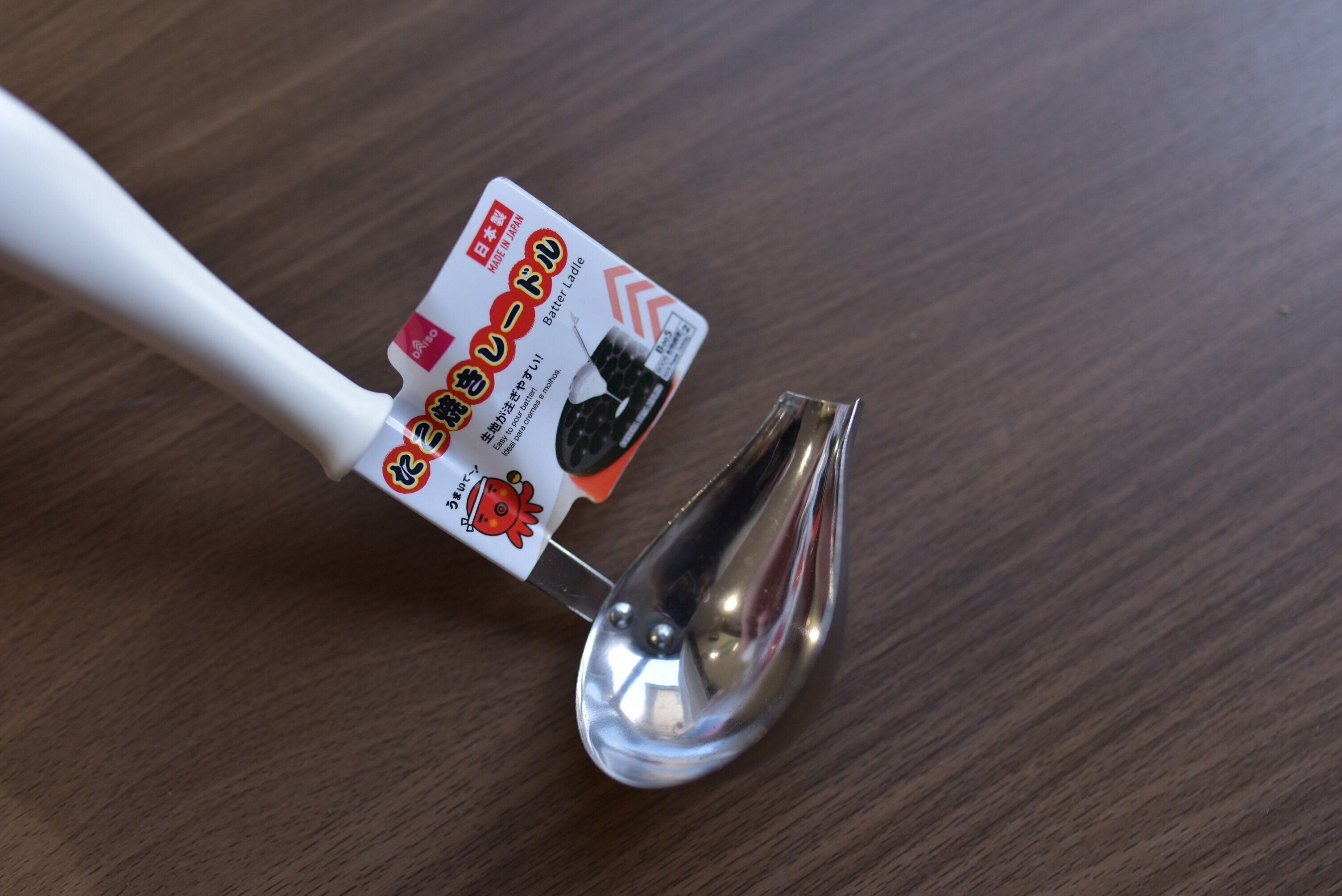 あると便利 ダイソーのタコパ3兄弟 サンキュ