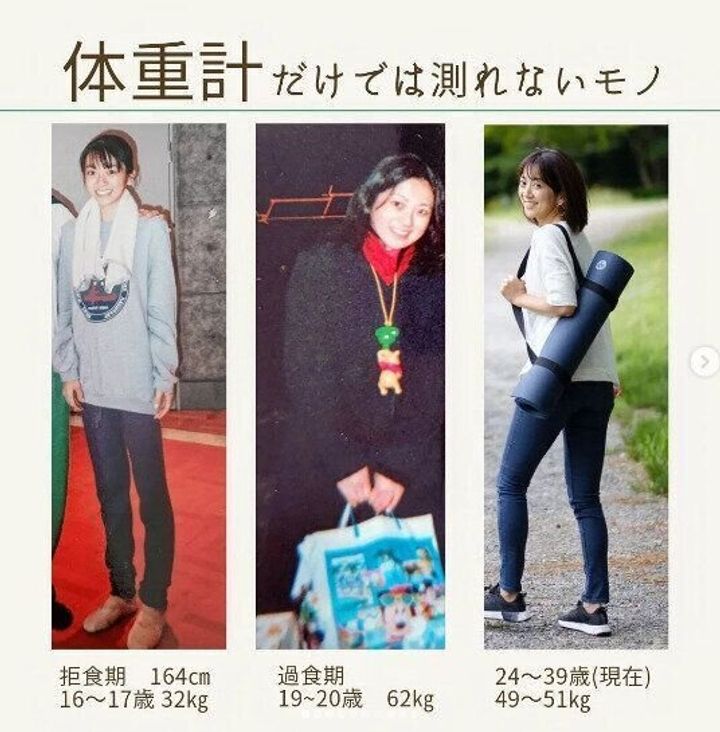 38歳からパタッと痩せない理由 え そうだったの ダイエットのプロに教えてもらおう サンキュ 38歳からパタッと痩せない理由 え そうだったの ダイエットのプロに教えてもらおう サンキュ
