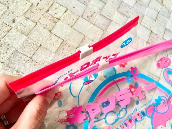 スライダーつきなのもいい