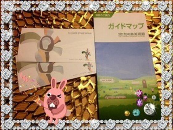 偶然…とは言えない神レベル! “夫婦”で懸賞当てまくり実例