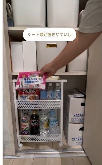 インスタでバズり中！「組み立て式ラック （3段、スリムタイプ） 」