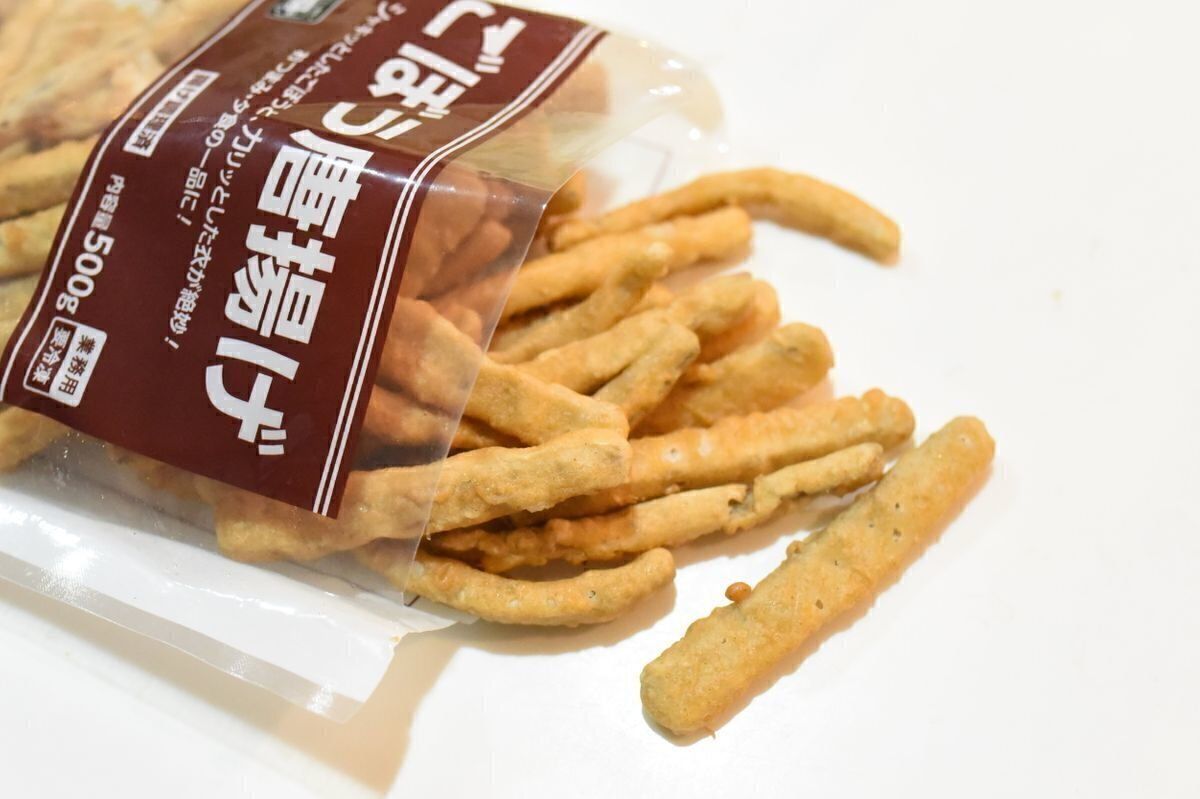 トースター調理が可能ですが、フライパンで揚げ焼きにするのがおすすめ。