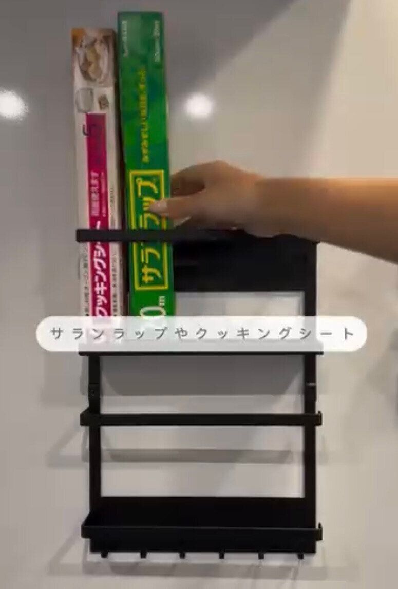 スペースを有効活用！「マグネットマルチラック」