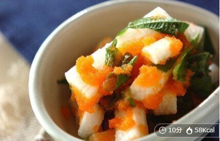 長芋のタラコ和え