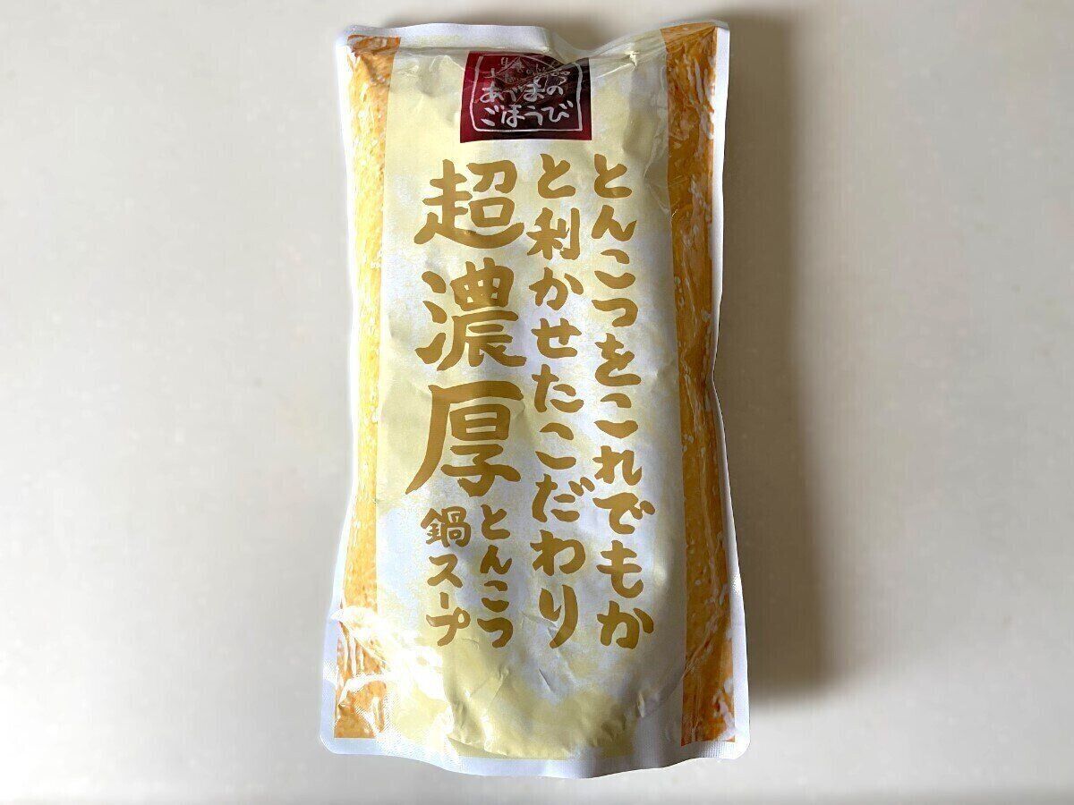 とんこつ鍋スープ