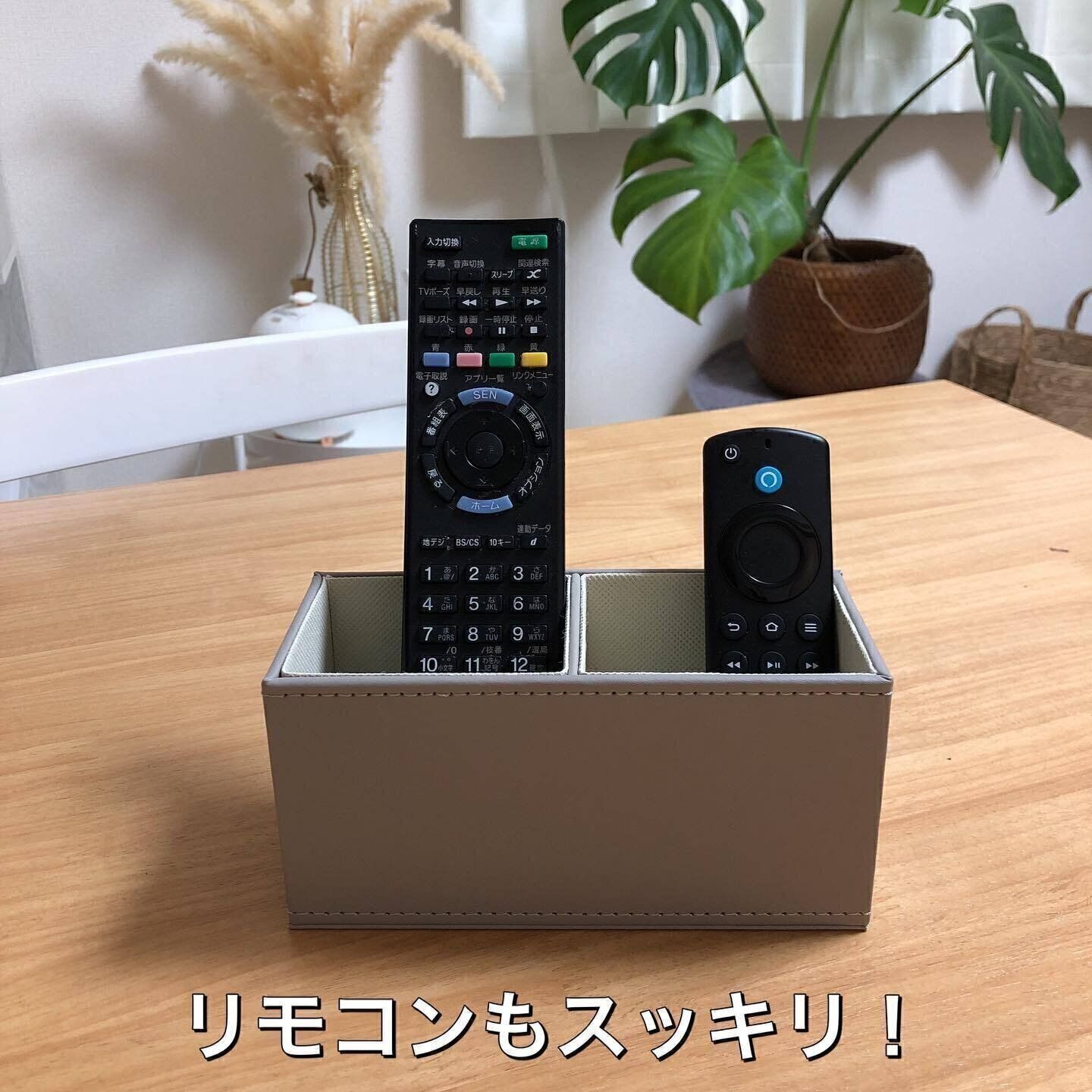 【セリア】使い方いろいろ！インテリアにもなるフェイクレザー仕切りケース