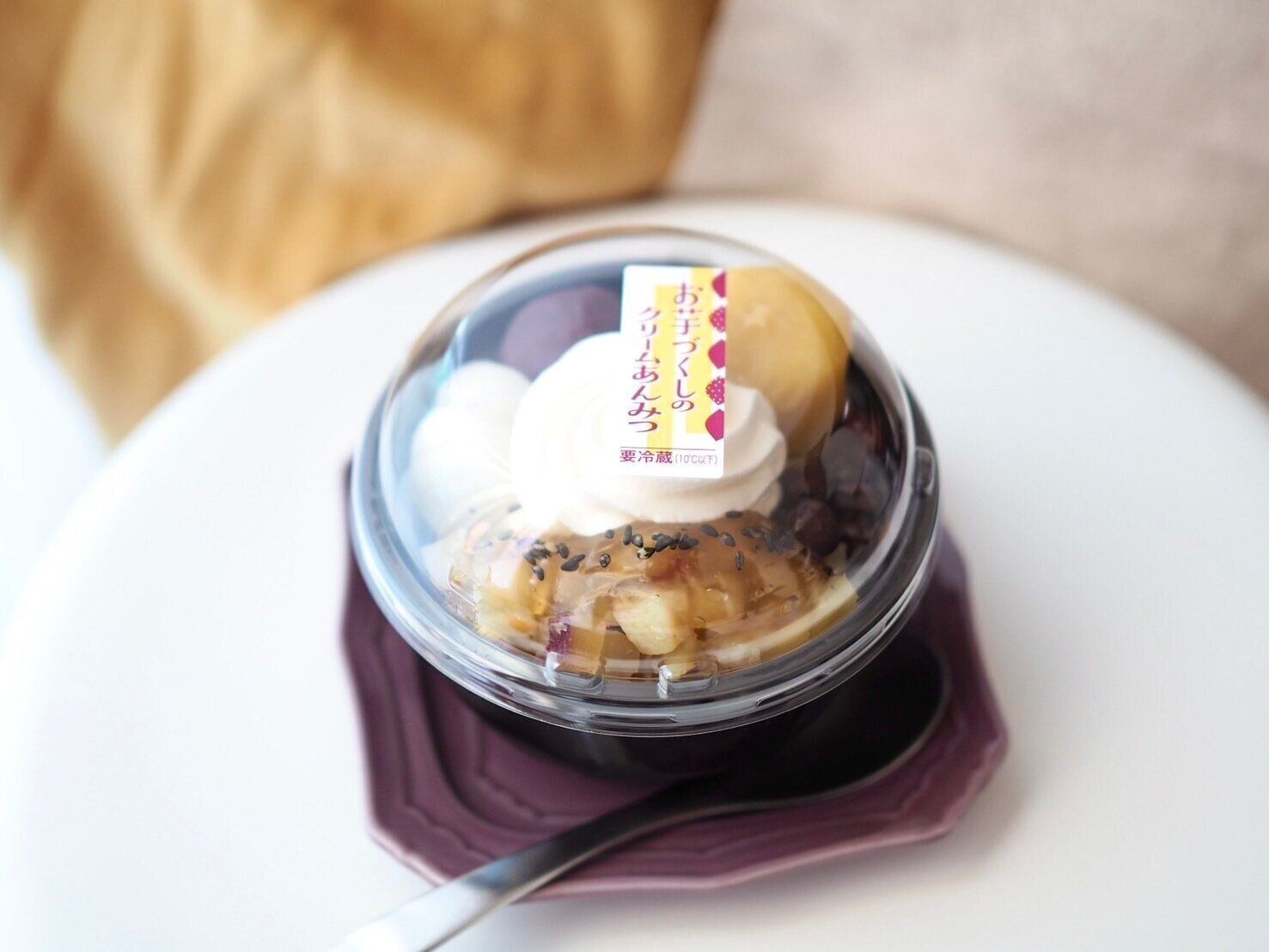 シャトレーゼ「お芋づくしのクリームあんみつ」商品写真